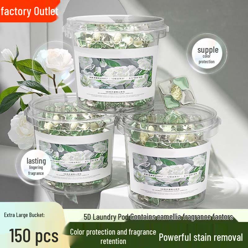 

5D Камелия Капсулы для стирки: Моющее средство «три в одном» с усилителем аромата для длительной свежести