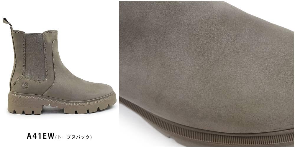 Timberland Damen Cortina Valley Chelsea Side Gore Kurzstiefel, A41EW (Taupe Nubuk), Größe 23,5cm (US 6,5)