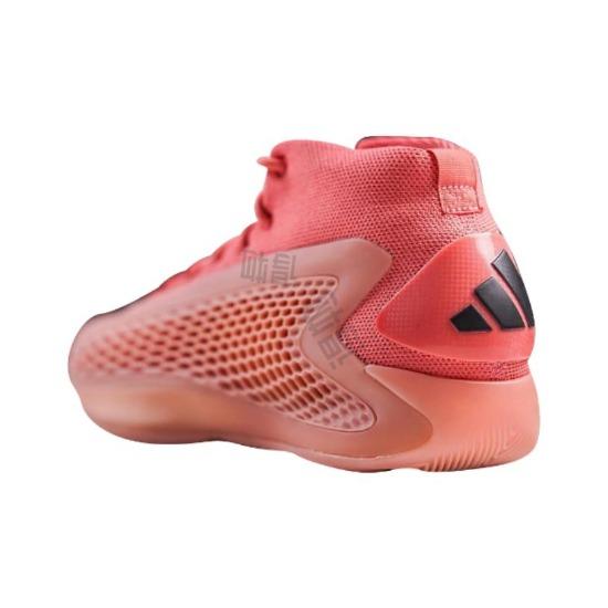 adidas AE 1 'Coral' IF1863