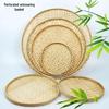 Handwoven Bamboo Sieve Basket