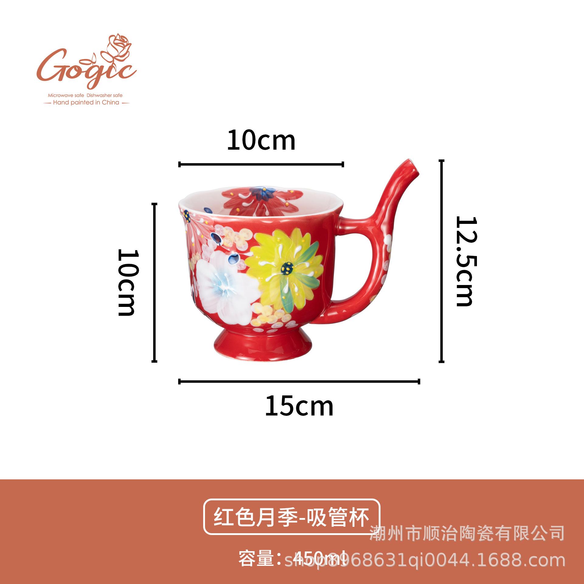 

Hand Drawn Flower Ceramic Mug, Underglaze Colored Handle Straw Cup, High-value Coffee Mugs, Couple Water Cups, Christmas Gift 301-400ml червоний