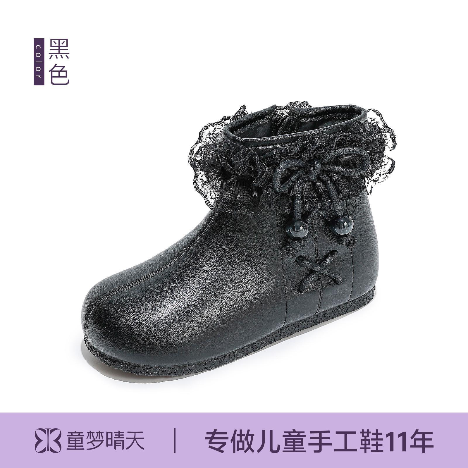 

Размеры 26-33, демисезонные ботинки для девочек 2025, детские ботинки, модные, корейская версия, ботинки принцессы Байта в иностранном стиле, кожаные 26-33 yards, starting with 8 pairs of whole hands.