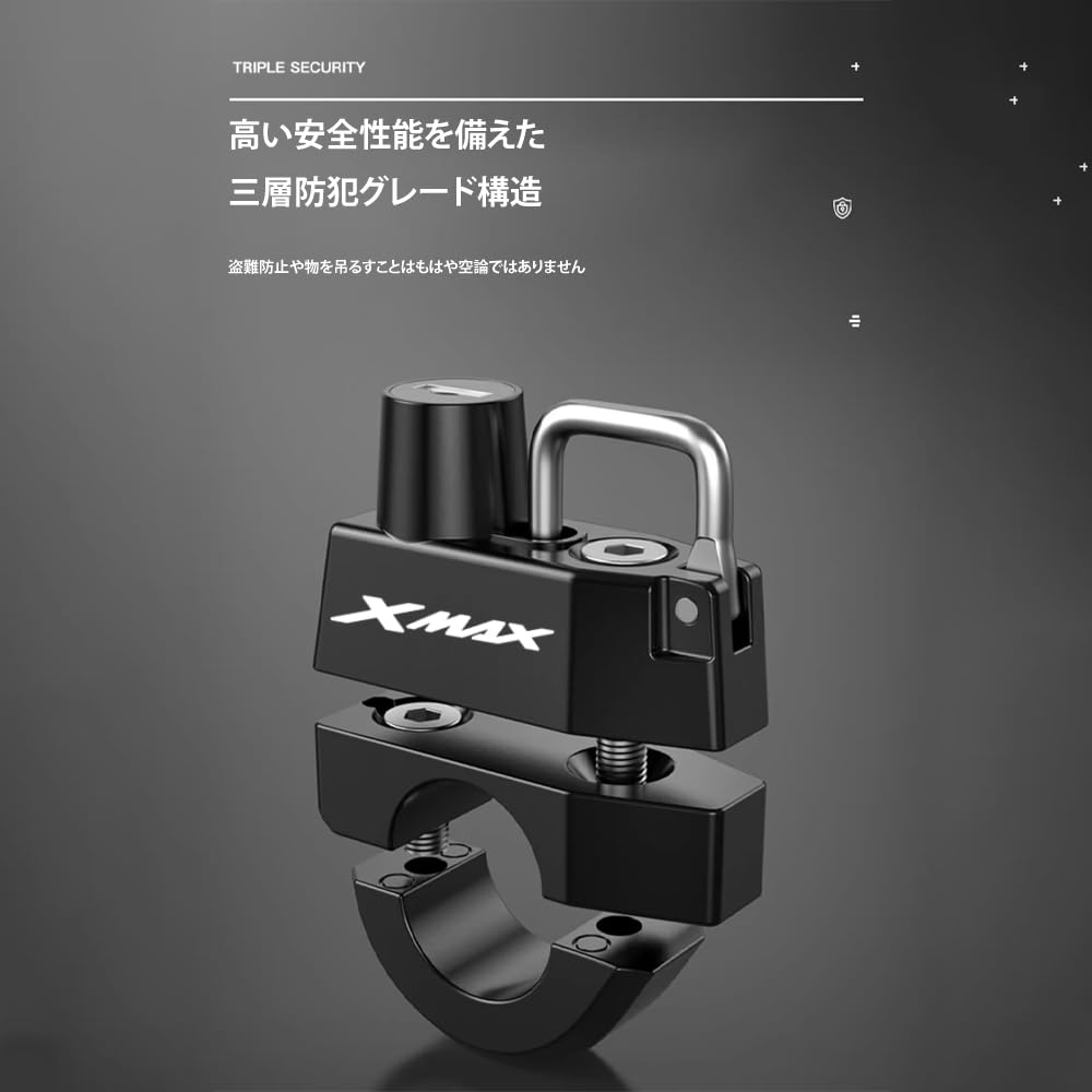 FOR XMAX 2025 2024-2020 Motorcycle Parts Helmet Lock Storage Lock Hook XMAX Accessories