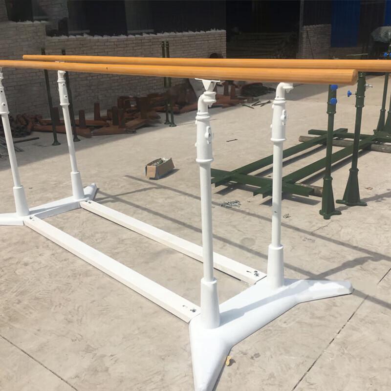 Qianxingbao Portable & Adjustable Fitness Pull-up and Parallel Bars