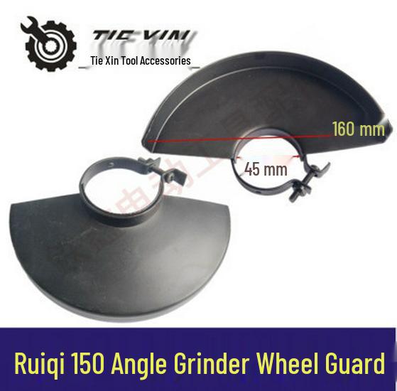 

Ruiqi 150 Angle Grinder Thickened Guard Cover - Item No. 05195