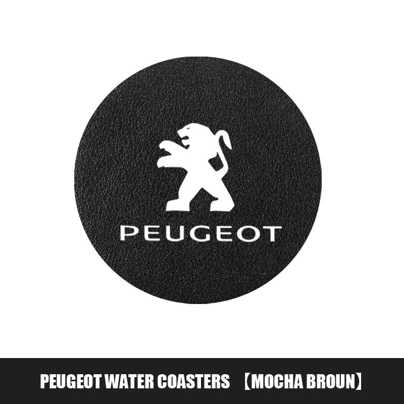 

2026 Hot Car Sticker Car Interior accessories Leather Water Cup Pad Anti-noise Coaster Mat For Peugeot 206 307 308 207 3008 208