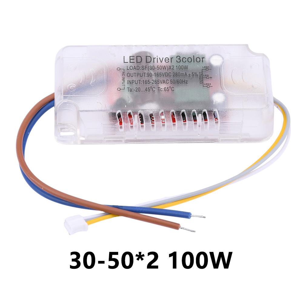 Infrared Remote Control Ceiling Light Intelligent LED Stepless Dimming And Color Driver 48W 80W 100W 120W 160W 200W 240W 288W