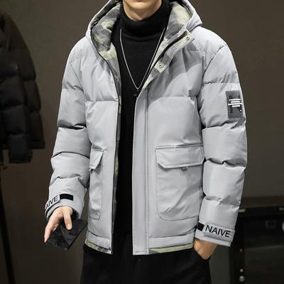 Baumwolljacke Herren Daunen-Baumwolljacke Winter Jugend Neue verdickte warme Baumwolljacke Wintermantel Herren
