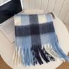 New plaid autumn and winter scarf female mohair thickened to keep warm Korean versatile student cold-proof scarf atmosphere