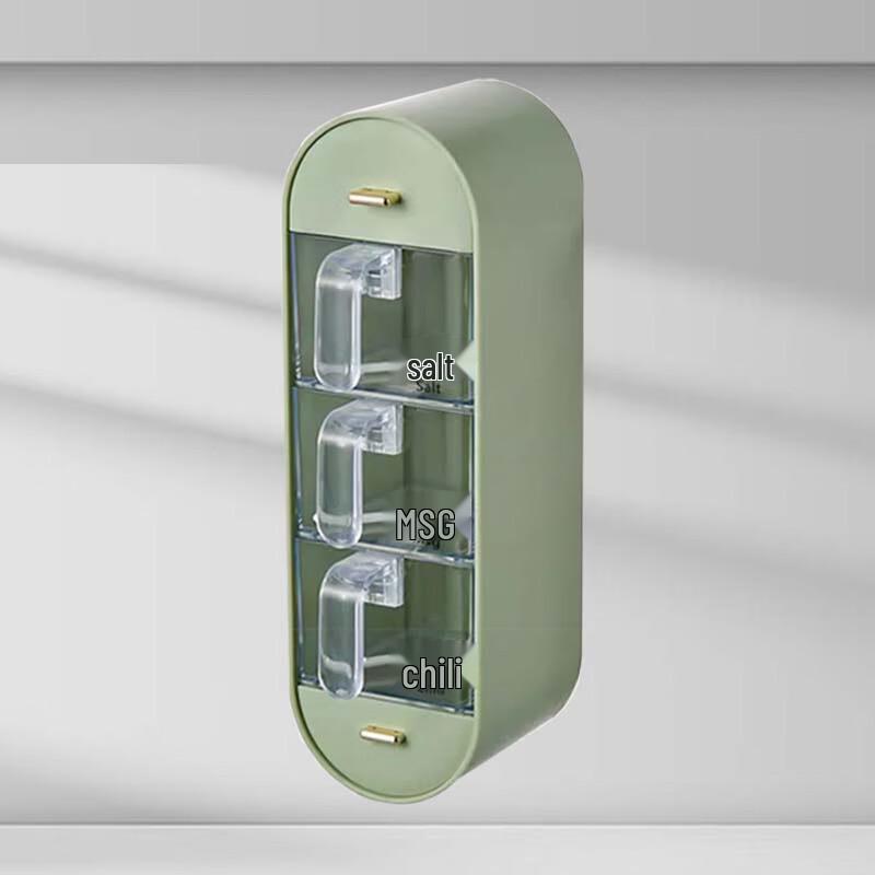 Aufbewahrungsbox für Küchengewürze im leichten Luxusstil