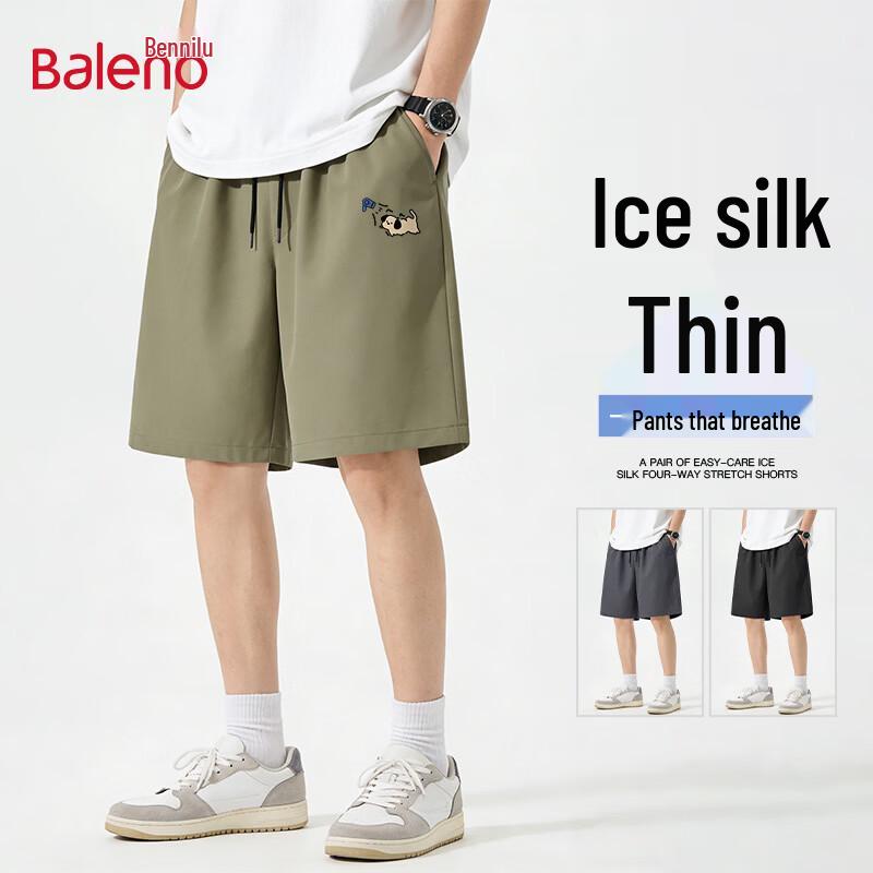 Baleno Men s 4-Way Stretch Ice Silk Cooling Casual Shorts L