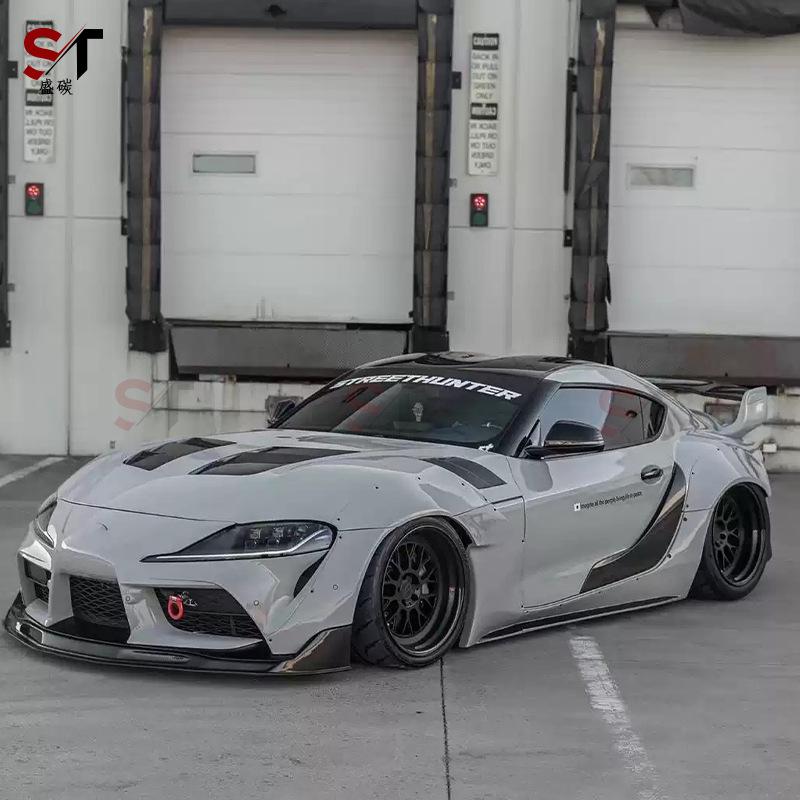 Carbon Fiber Door Sill Trim for Toyota Supra A90/A91