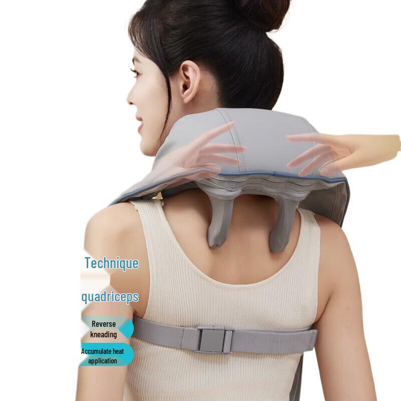 

Jiancheng P10 Cervical Shoulder and Neck Massager