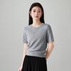 SOFSIL 2026 Spring Women's Cable Knit Short Sleeve Sweater