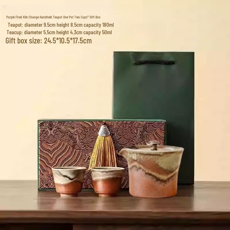 Traditional Chinese Purple Ceramic Tea Set with Tea Separator