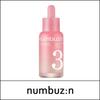 (bo) No.3 Bifida Bakuchiol Zero Pore Serum 30ml
