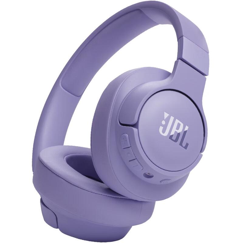 

JBL TUNE 720BT Wireless Over-Ear Bluetooth Headphones