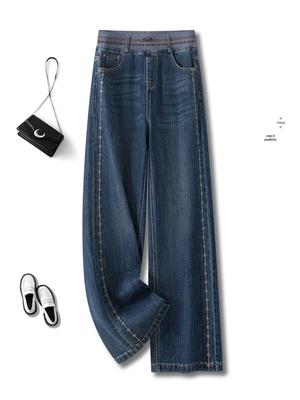 Damen 2025 Herbst/Winter Hochtaillierte Weitbeinjeans: Schlankmachende, Körpergröße-erhöhende, modische und vielseitige Hosen mit geradem Bein
