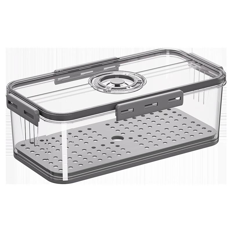 Yuezeyou+ Refrigerator PET Fresh-keeping Boxes