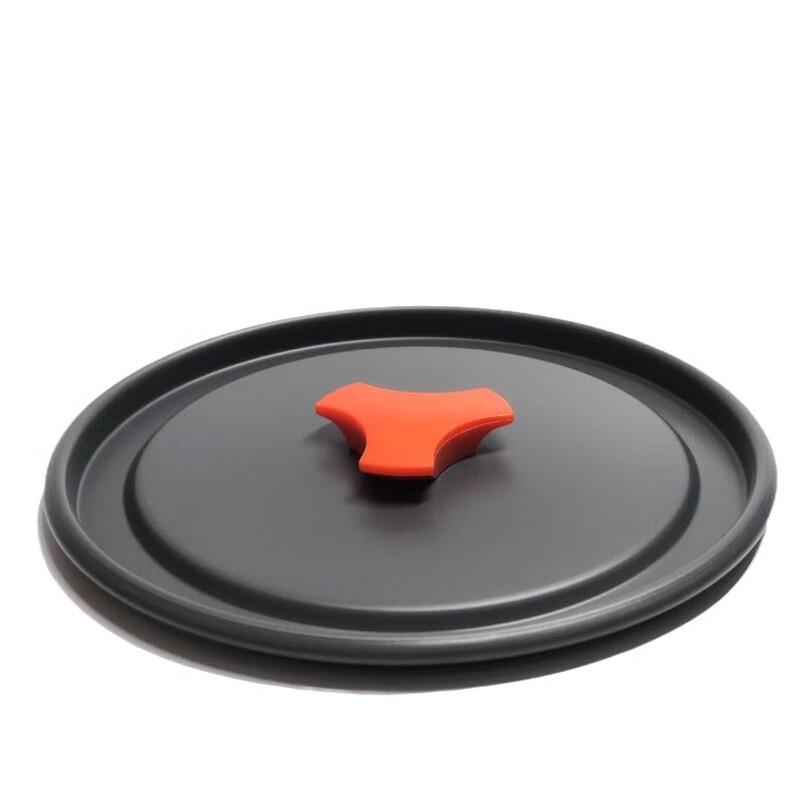 Jun Kaiwei 2-3 Person Outdoor Folding Cookware Set