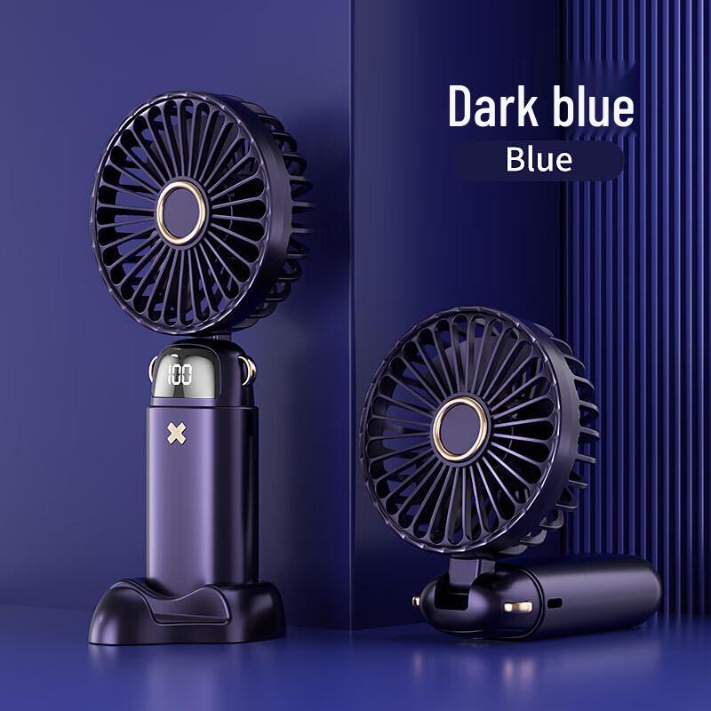 SNGERON Multifunctional Cooling Handheld Fan