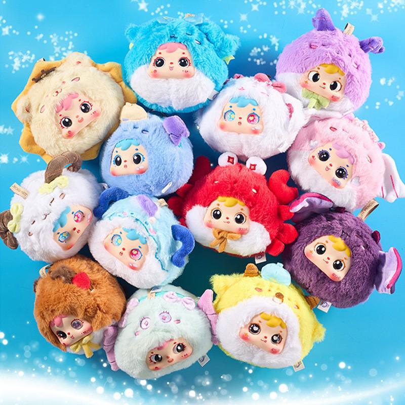 Mini Rabbit Plush Pendant Blind Box - Cute Doll Milk Candy Figure for Home Decor & Gifts