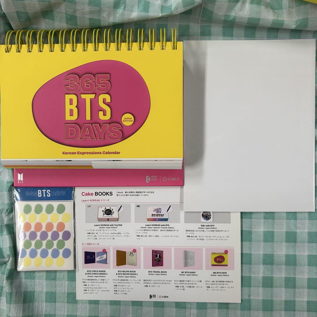 

[USED] Used 365 BTS DAYS JAPAN EDITION