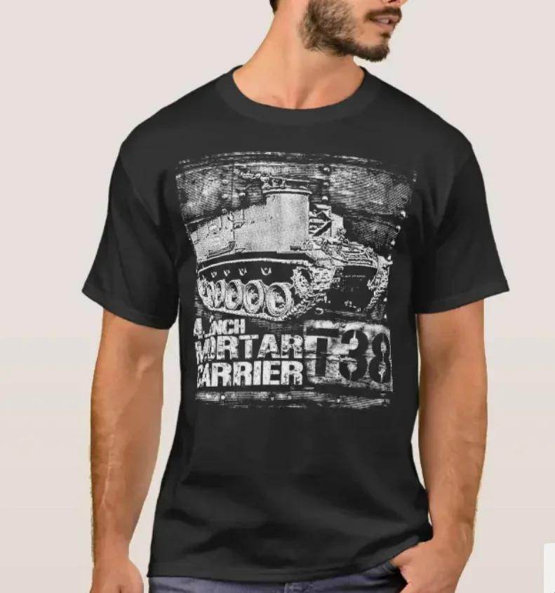 

WW II American Selfpropelled T38 42 Inch Mortar Carrier TShirt Summer Cotton Short Sleeve ONeck Mens T Shirt New S3XL S