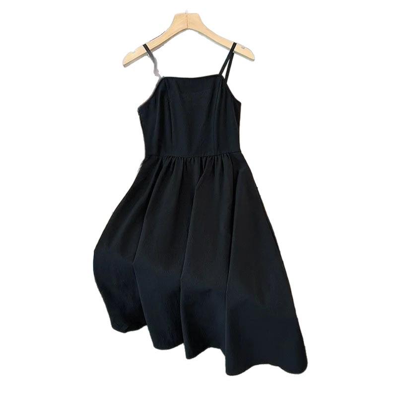 Elegant Slimming Two-Piece Skirt Set: Chic Cardigan & Camisole Dress for Summer 2026