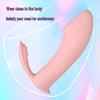 Discrete Wearable Vibration Device with G-Spot Stimulation Controller