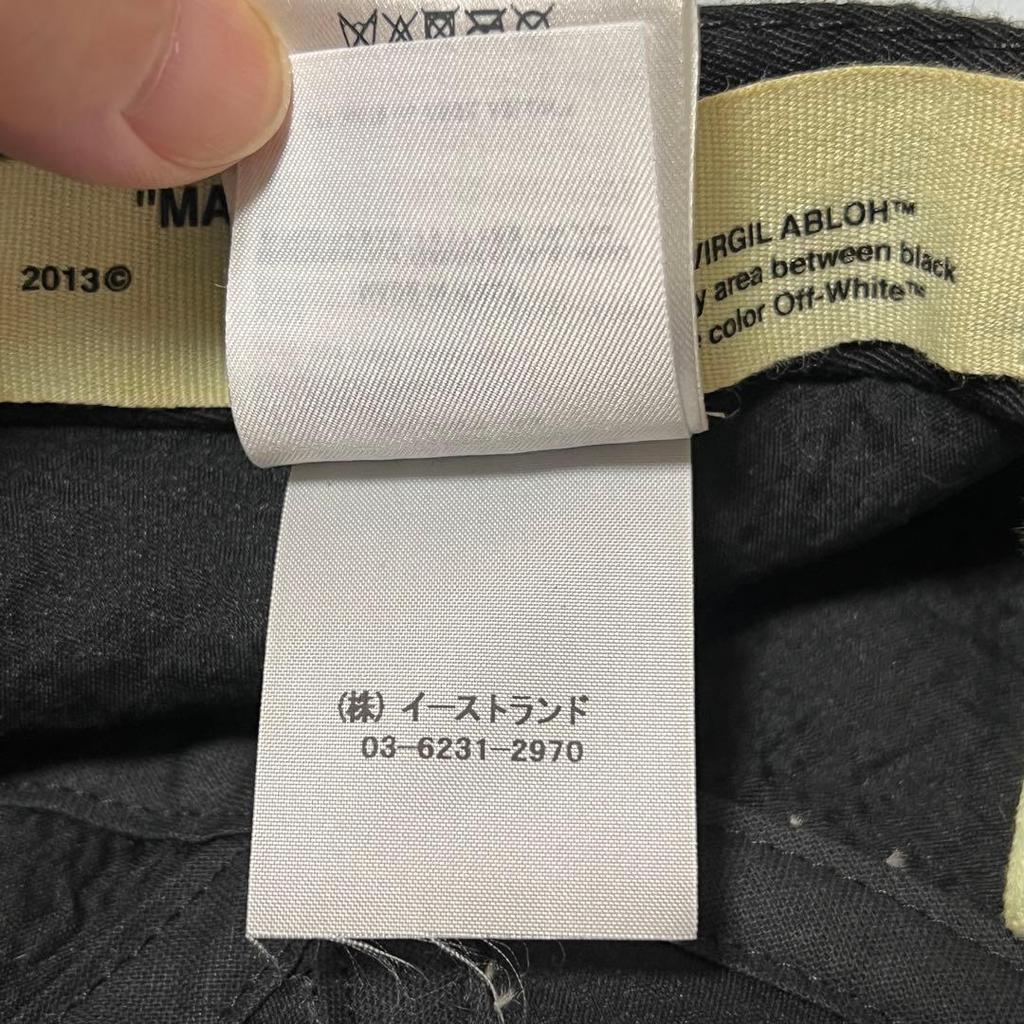 Used off-white Eastland tag plaid cap off-white