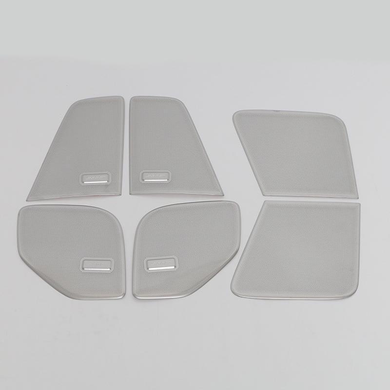 Buick 23 Century Four-Seat Four-Door Speaker Cover for Car Interiors