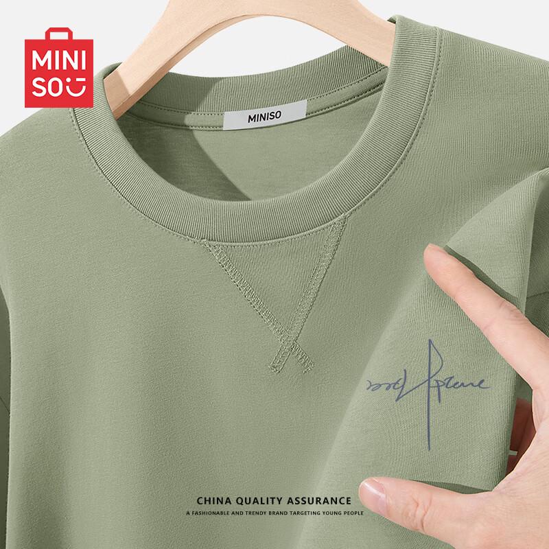 MINISO Men s American Style Basic Long Sleeve Combed Cotton T-Shirt M