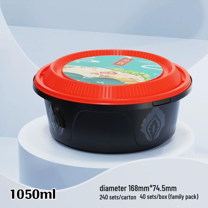 SHAN HE MEI Guochao Disposable Round Meal Box with Anti-Theft Lock