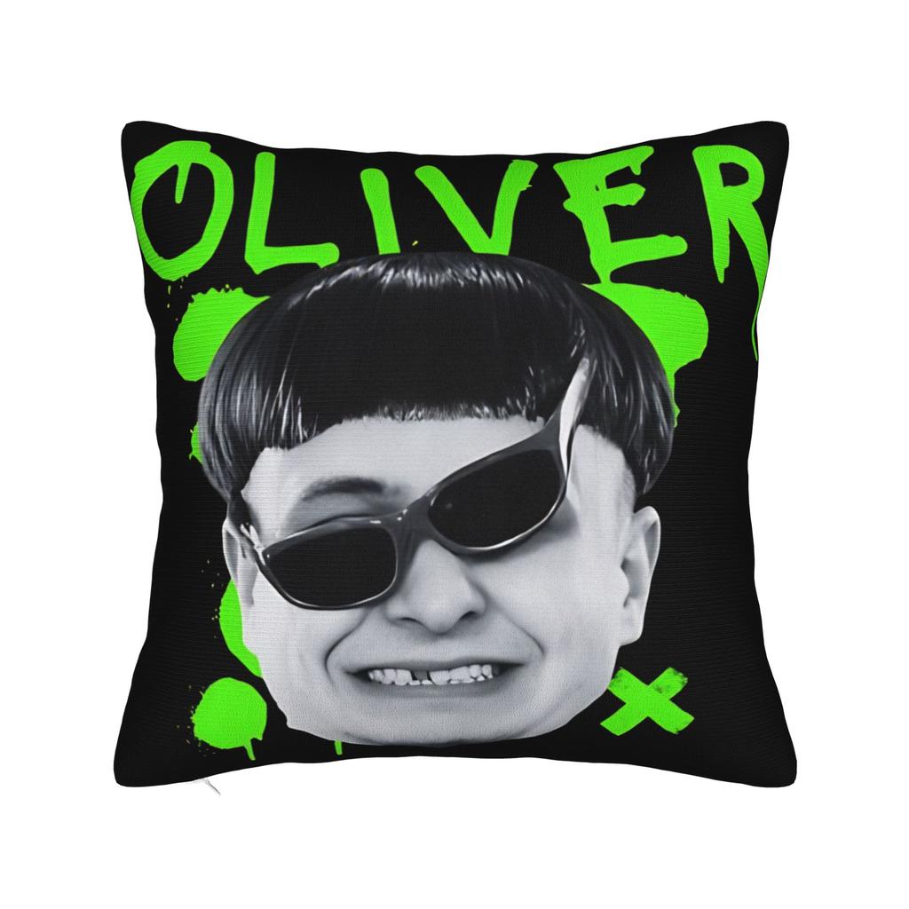 Oliver Tree Funny Poster Pillow Cover  Fashion Pillow Case For Living Room Chair Soft Pillowcases Gift