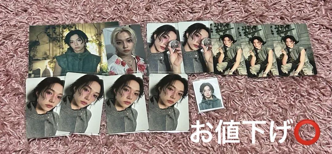 

[USED] Stray Kids Felix Hollow bundle sale