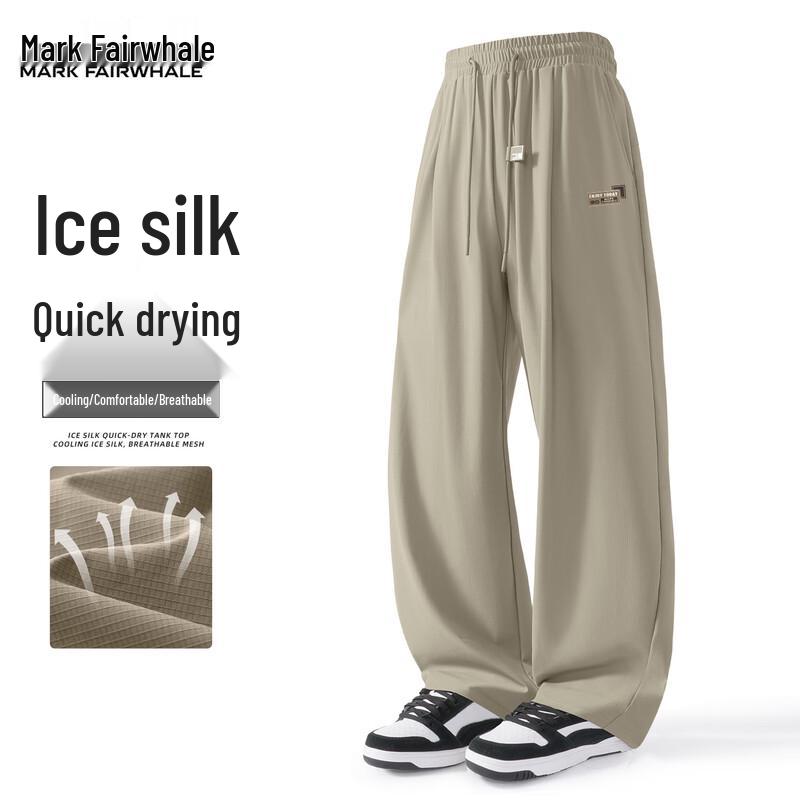 Mark Fairwhale Men s Ice Silk Quick-Dry Casual Pants 3XL