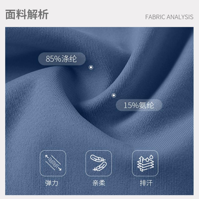 Dewey contrasting color small yoga suit women's suit with chest pad vest micro-pull pants tight quick-drying fitness sportswear