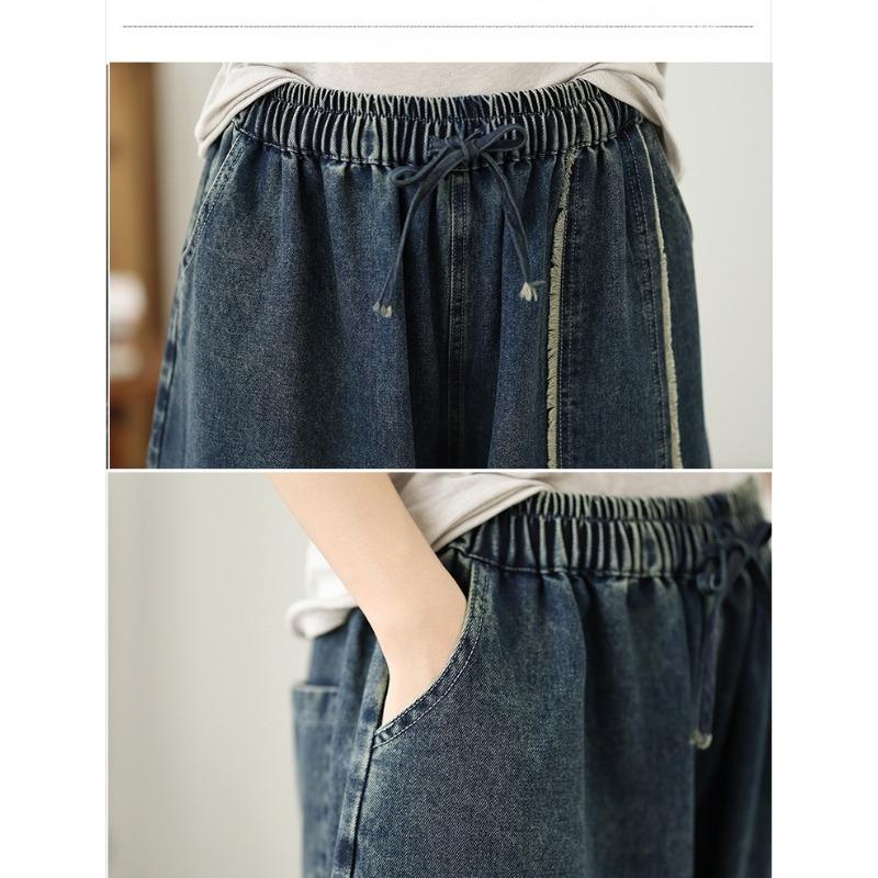 Women's Fashion Jeans Vintage Patchwork Wide Leg Loose Fit Stretchy Comfortable Plus Size Denim Pants for Spring Fall