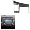 For Honda Civic 8th 2006-2011 Carbon Fiber Interior GPS Navigation Cover Trim