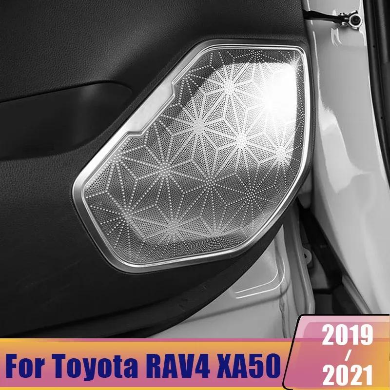 Car Styling Door Speaker Audio Trim Cover For Toyota RAV4 XA50 -   2024 Loudspeaker Player Stickers Accessories