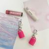 Lip Balm Keychain Lipstick Tint Silicone Lid Holder