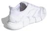 Climacool Vento Adidas Heat.RDY 'Triple White' H67642