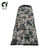 Starry Desert Camouflage Sleeping Bag