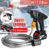 70Bar 288VF Wireless High Pressure Car Wash Washer Gun 2000W 78000H Foam Generator Water Gun Spray Cleaner