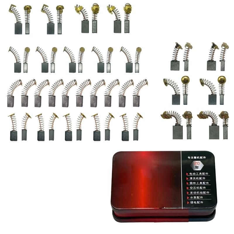 

50Pcs Universal Carbon Brushes for Power Tool Accessories for Multiple Devices Including Cutters Packed in Iron Box 1