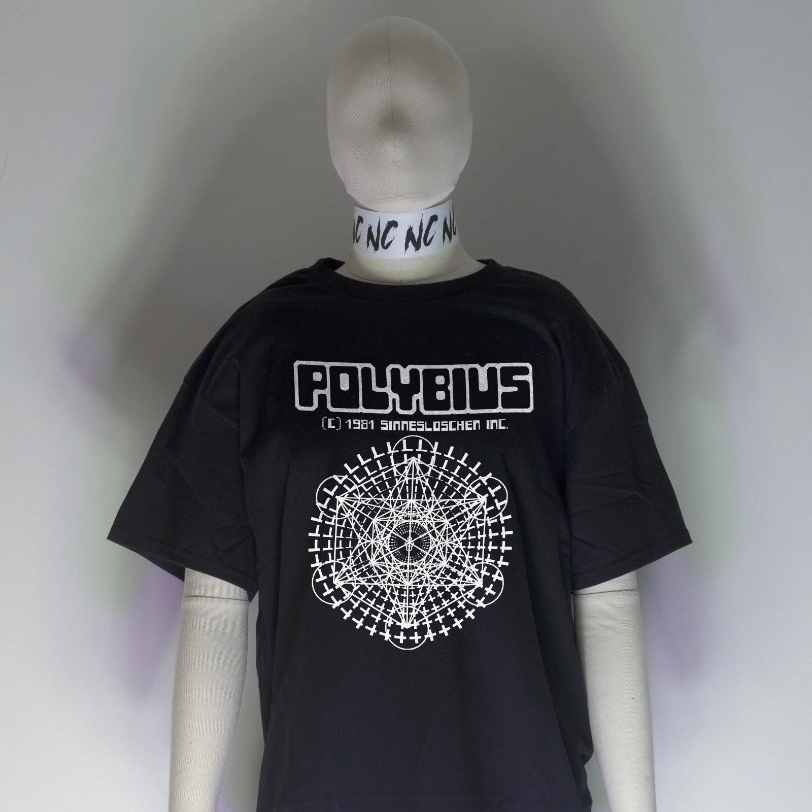 POLYBIUS Shirt | Creepy Pasta Unsolved Mysteries Cryptid MK ULTRA Portland Weird 2XL