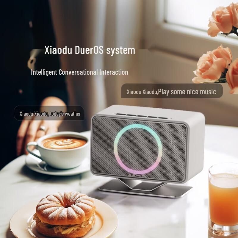 Xiao Du Tiantian Casa PENINSULA Smart Bluetooth Speaker CN Plug (adapter Included)