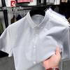 Pierre Cardin Men's Wrinkle-Resistant Cotton Short Sleeve Shirt