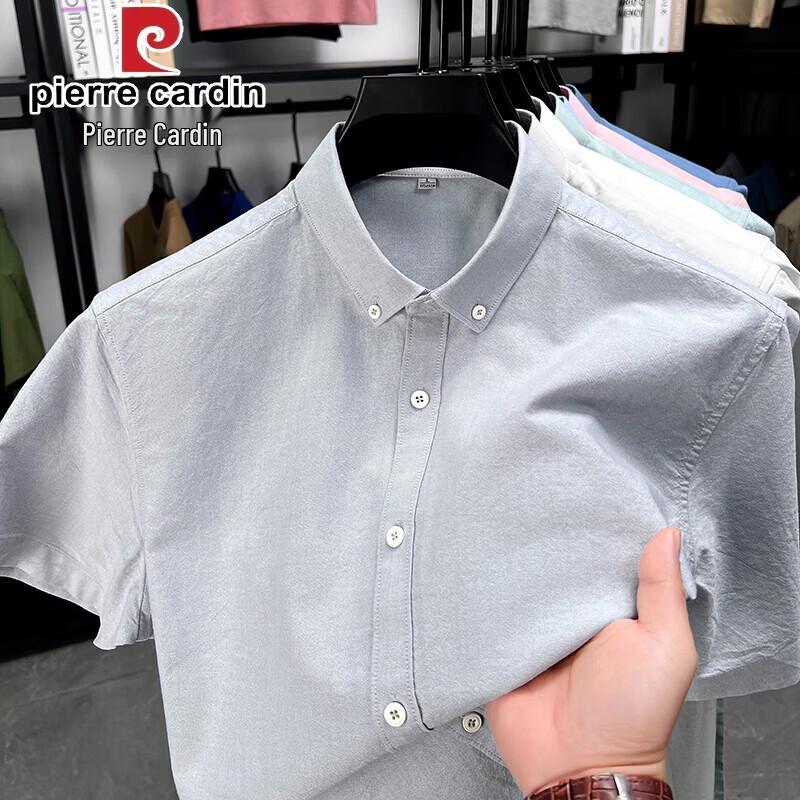 Pierre Cardin Men's Wrinkle-Resistant Cotton Short Sleeve Shirt